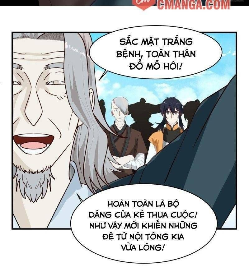 đọc truyện Hỗn Độn Đan Thần Chương 160 ảnh 13 tại Giả Dược