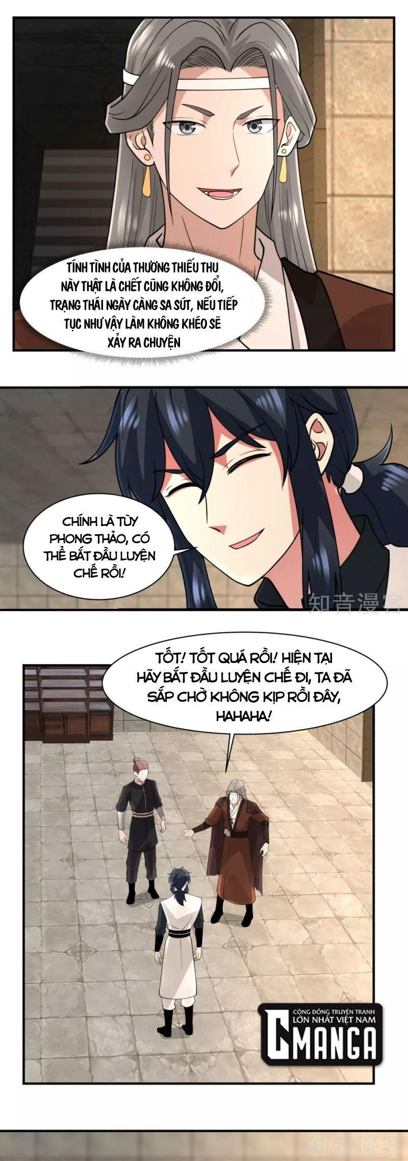 đọc truyện Hỗn Độn Đan Thần Chương 176 ảnh 4 tại Giả Dược