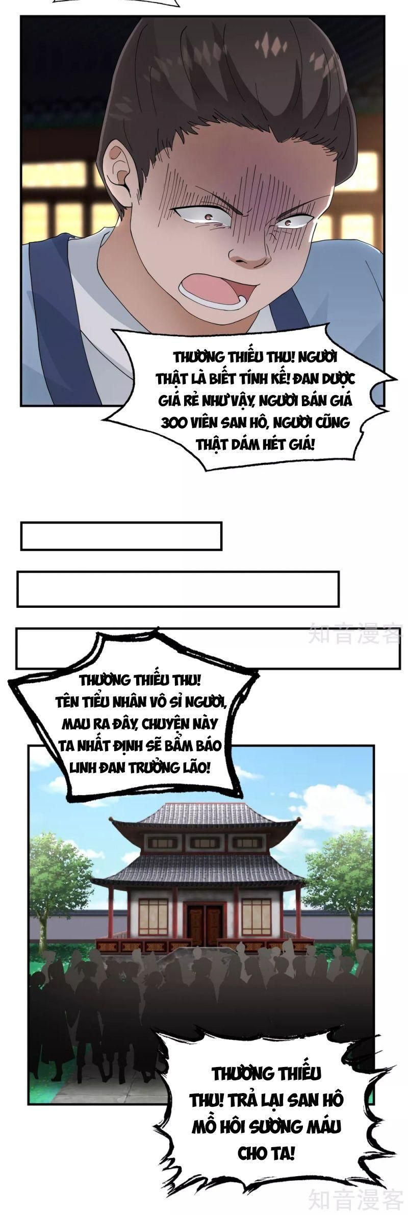 đọc truyện Hỗn Độn Đan Thần Chương 181 ảnh 7 tại Giả Dược