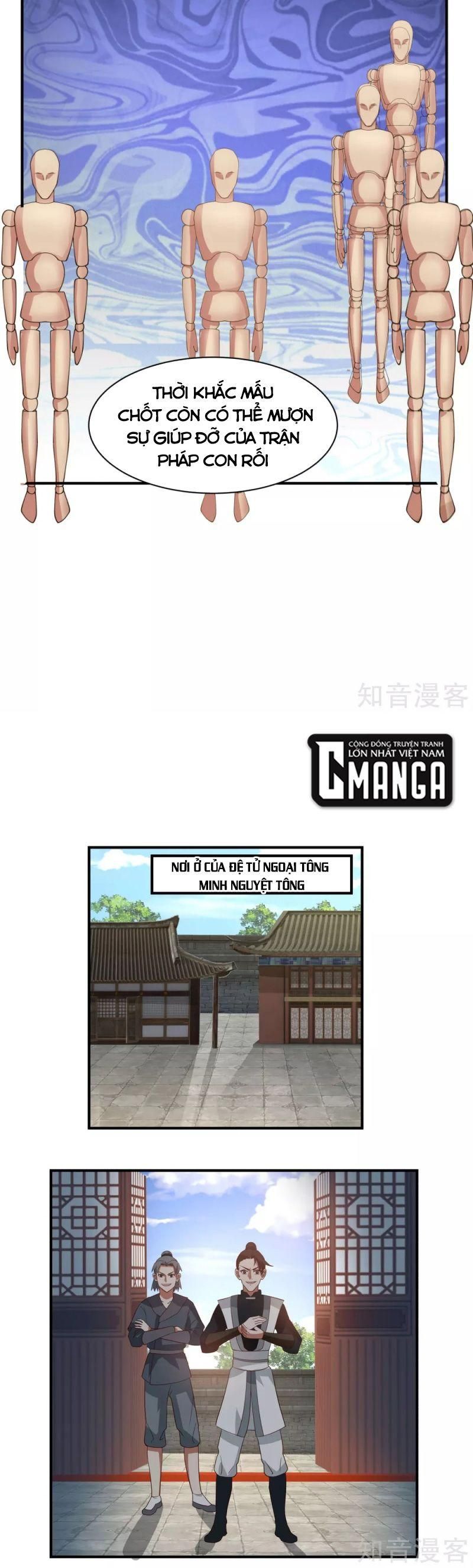 đọc truyện Hỗn Độn Đan Thần Chương 187 ảnh 8 tại Giả Dược