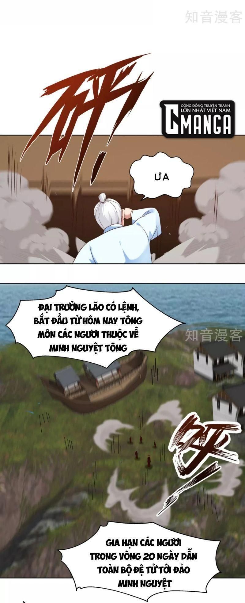 đọc truyện Hỗn Độn Đan Thần Chương 196 ảnh 7 tại Giả Dược