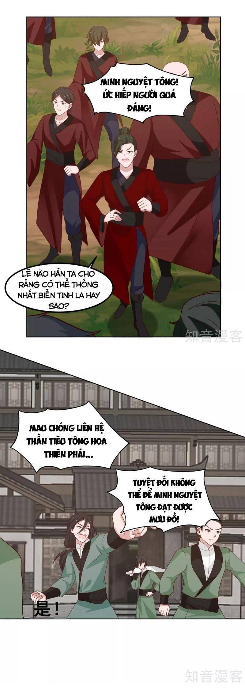 đọc truyện Hỗn Độn Đan Thần Chương 196 ảnh 9 tại Giả Dược