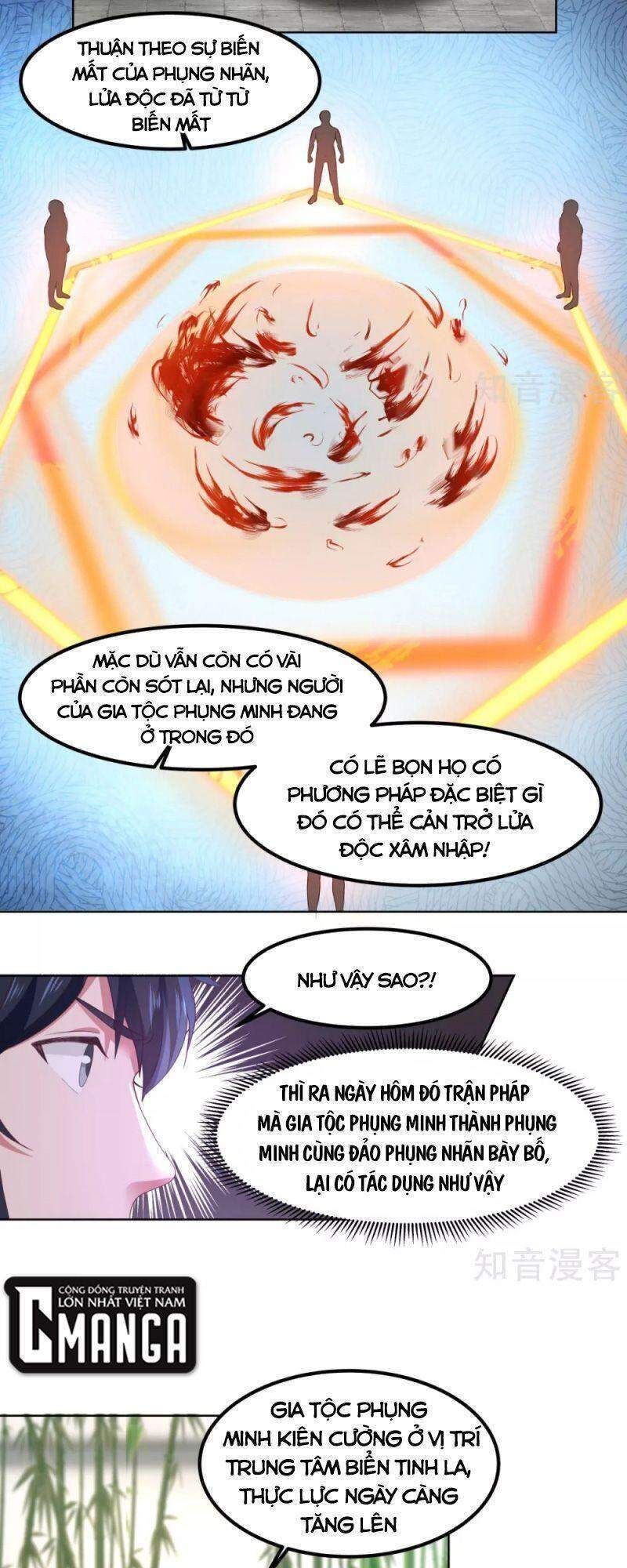 đọc truyện Hỗn Độn Đan Thần Chương 199 ảnh 5 tại Giả Dược
