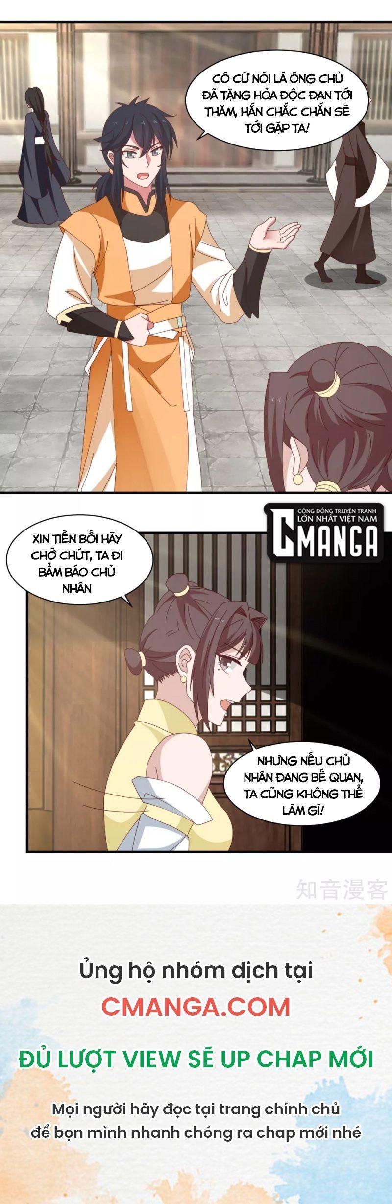 đọc truyện Hỗn Độn Đan Thần Chương 202 ảnh 11 tại Giả Dược