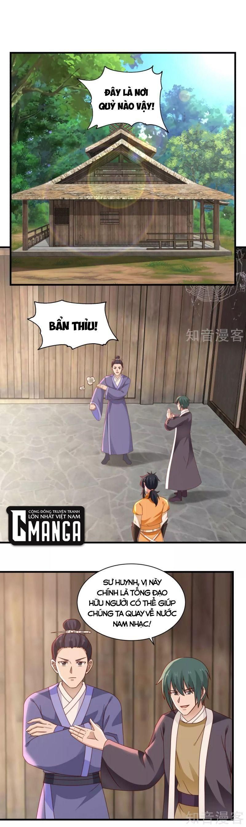 đọc truyện Hỗn Độn Đan Thần Chương 207 ảnh 2 tại Giả Dược
