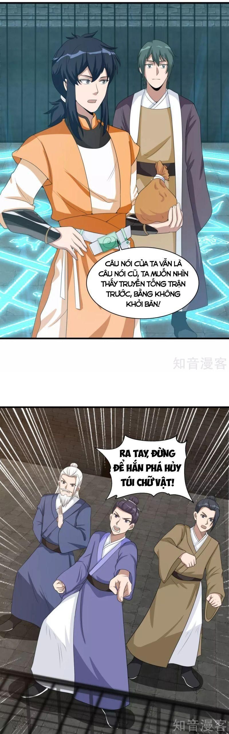 đọc truyện Hỗn Độn Đan Thần Chương 209 ảnh 3 tại Giả Dược