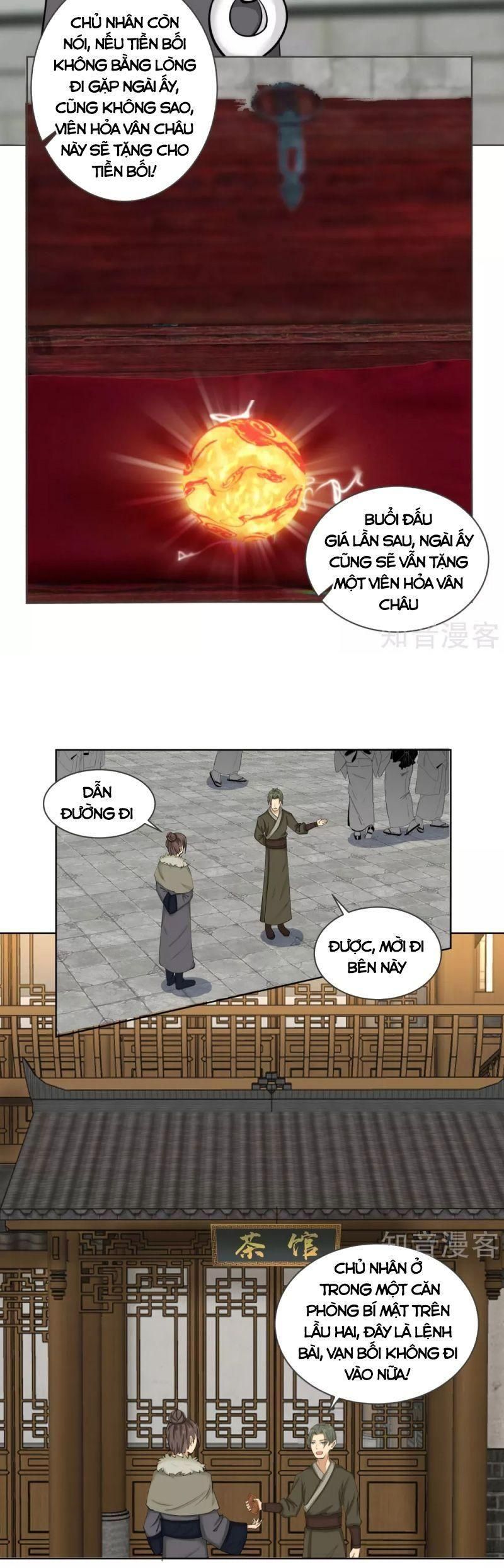 đọc truyện Hỗn Độn Đan Thần Chương 212 ảnh 3 tại Giả Dược
