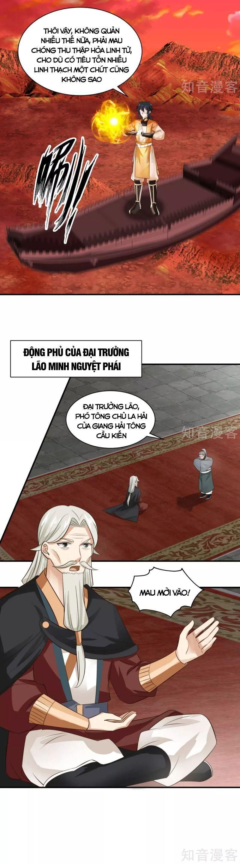 đọc truyện Hỗn Độn Đan Thần Chương 216 ảnh 7 tại Giả Dược