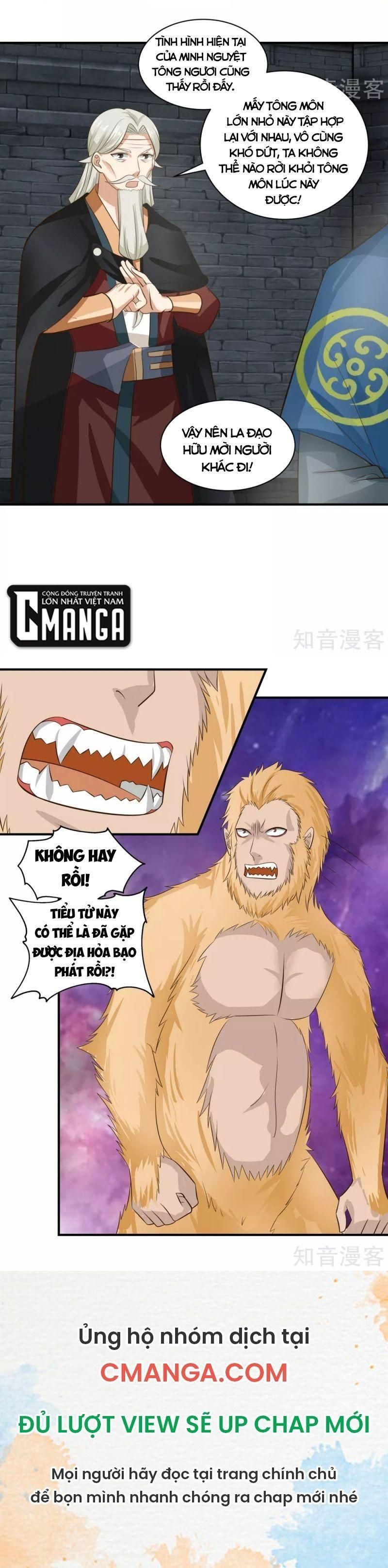 đọc truyện Hỗn Độn Đan Thần Chương 216 ảnh 10 tại Giả Dược
