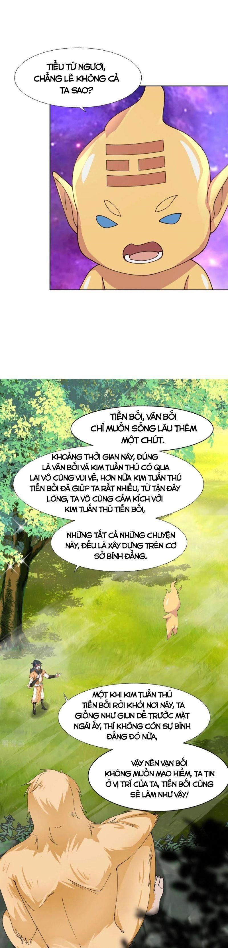 đọc truyện Hỗn Độn Đan Thần Chương 230 ảnh 3 tại Giả Dược