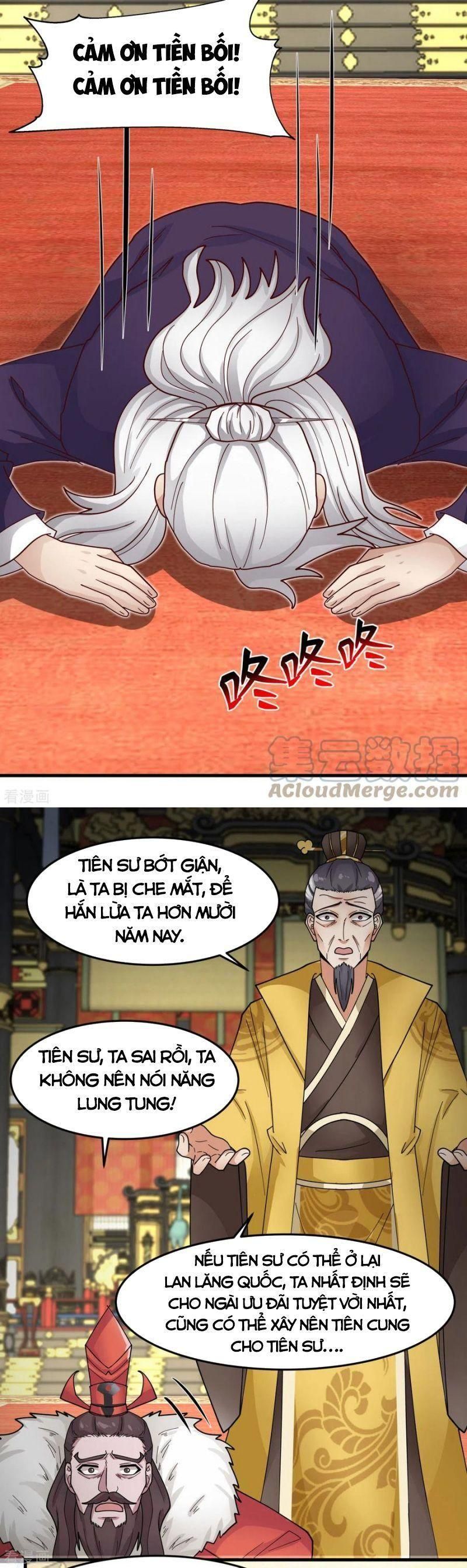 đọc truyện Hỗn Độn Đan Thần Chương 238 ảnh 3 tại Giả Dược