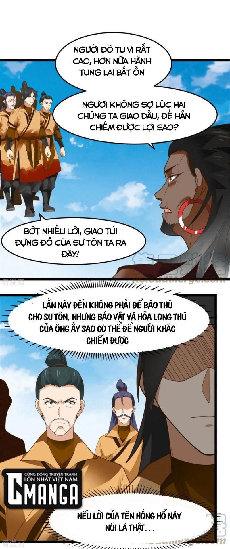 đọc truyện Hỗn Độn Đan Thần Chương 247 ảnh 2 tại Giả Dược