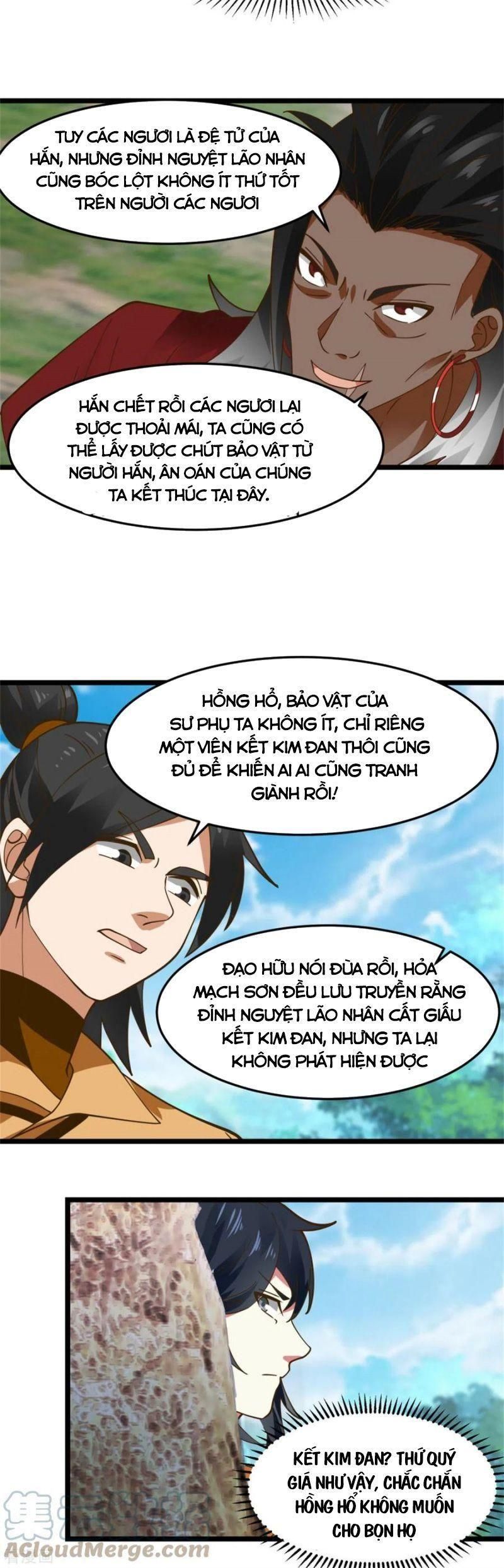 đọc truyện Hỗn Độn Đan Thần Chương 247 ảnh 3 tại Giả Dược