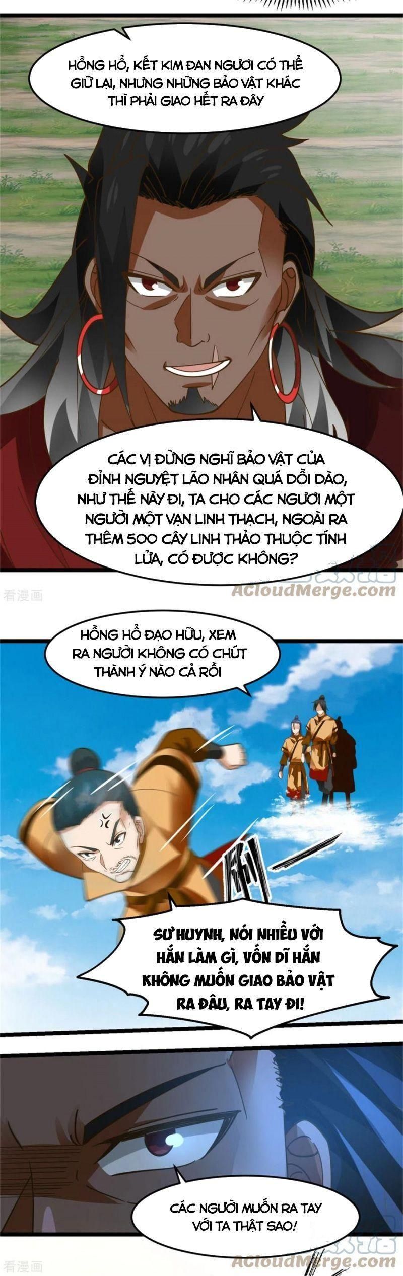 đọc truyện Hỗn Độn Đan Thần Chương 247 ảnh 4 tại Giả Dược