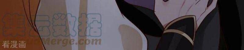 đọc truyện Hỗn Độn Đan Thần Chương 251 ảnh 7 tại Giả Dược