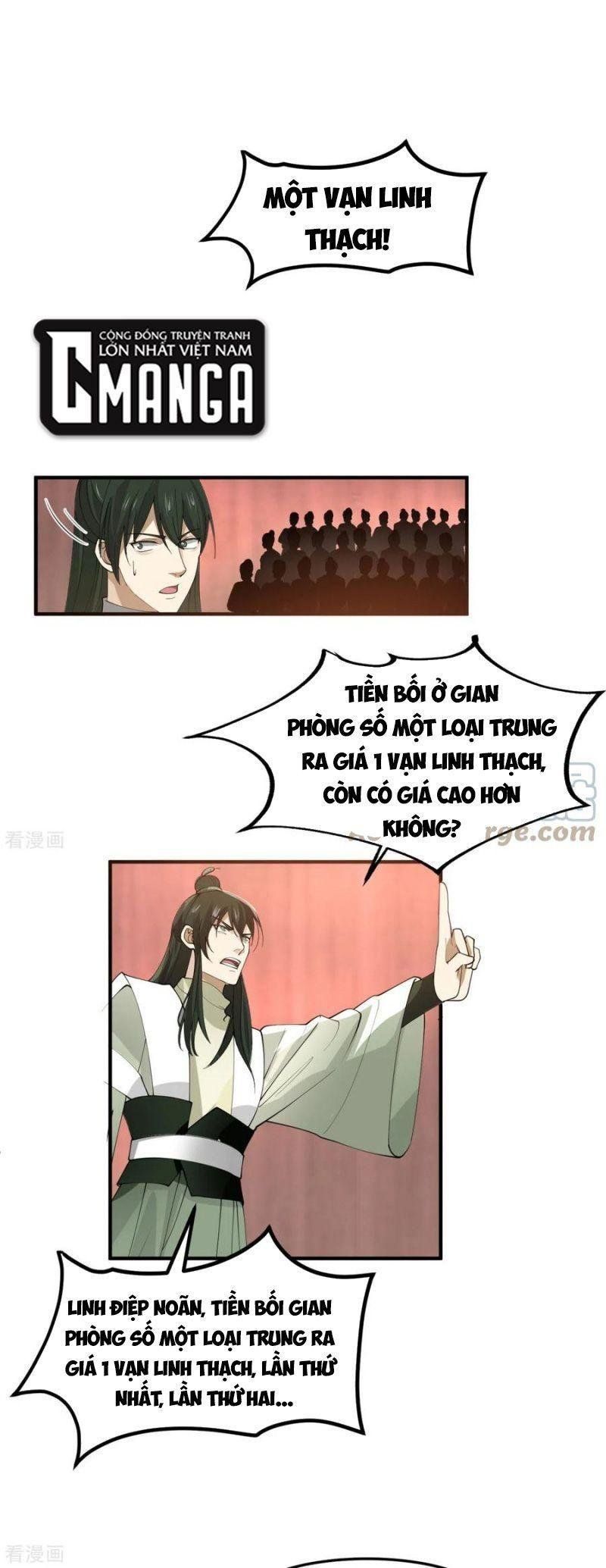 đọc truyện Hỗn Độn Đan Thần Chương 254 ảnh 2 tại Giả Dược
