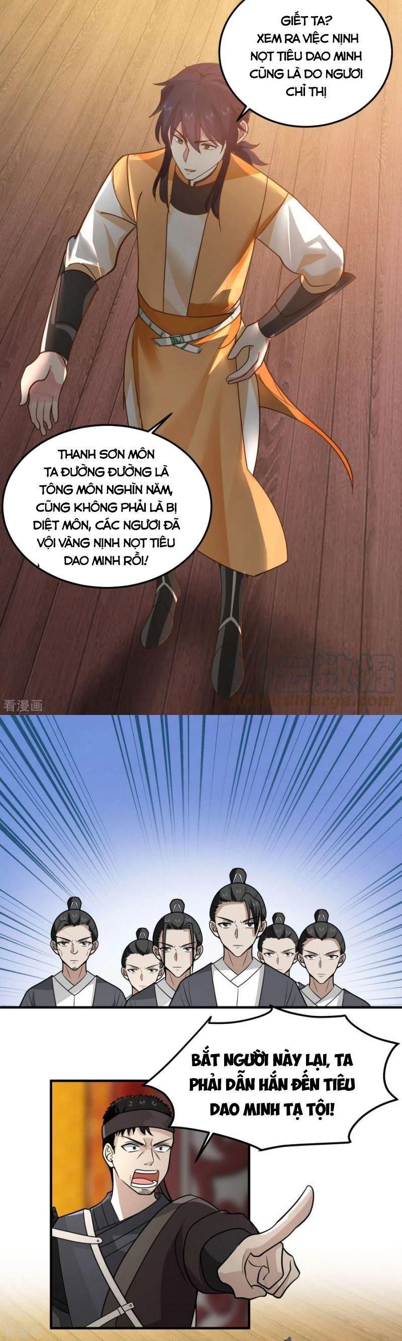 đọc truyện Hỗn Độn Đan Thần Chương 259 ảnh 5 tại Giả Dược