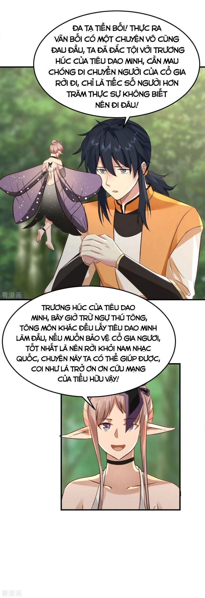 đọc truyện Hỗn Độn Đan Thần Chương 261 ảnh 7 tại Giả Dược
