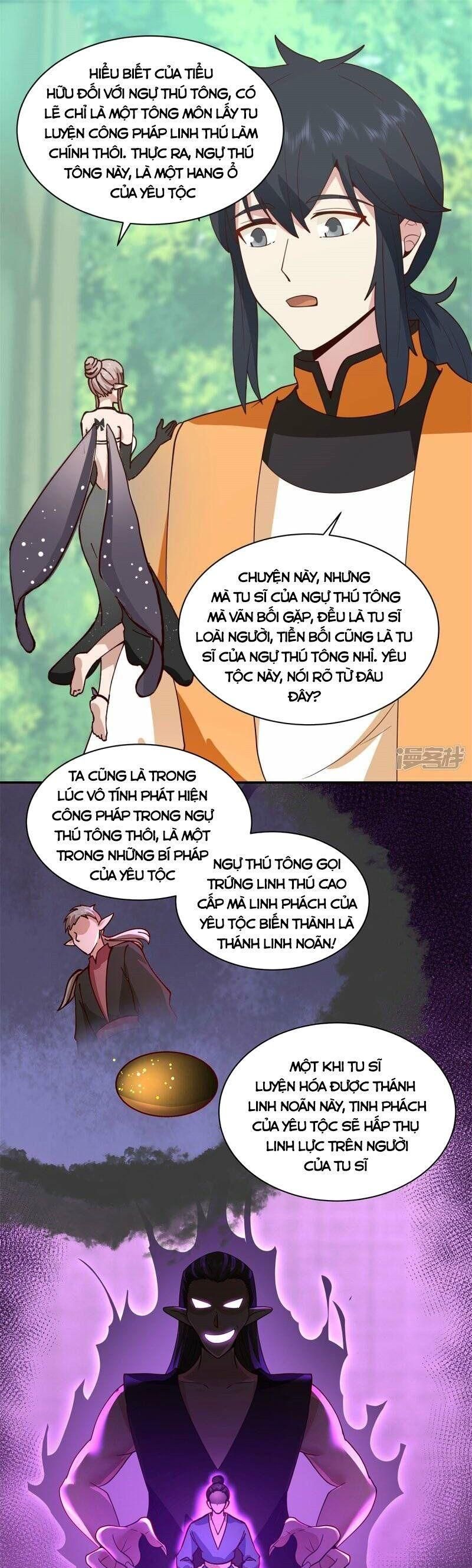 đọc truyện Hỗn Độn Đan Thần Chương 262 ảnh 4 tại Giả Dược