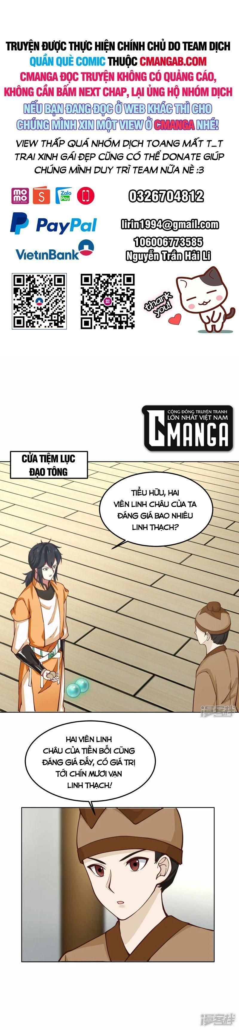 đọc truyện Hỗn Độn Đan Thần Chương 289 ảnh 2 tại Giả Dược
