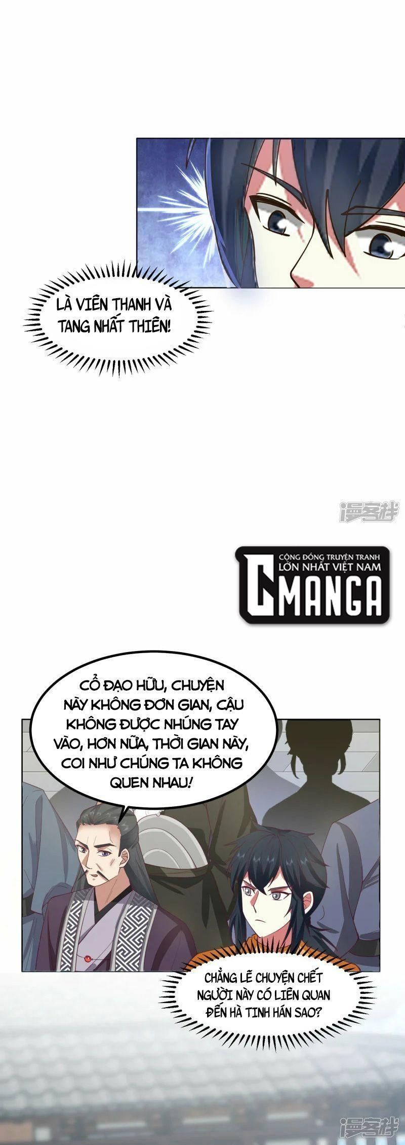 đọc truyện Hỗn Độn Đan Thần Chương 291 ảnh 5 tại Giả Dược