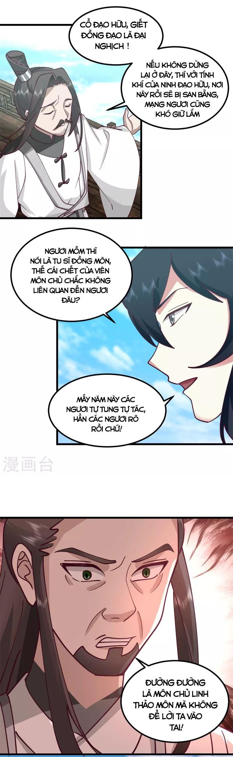 đọc truyện Hỗn Độn Đan Thần Chương 298 ảnh 10 tại Giả Dược