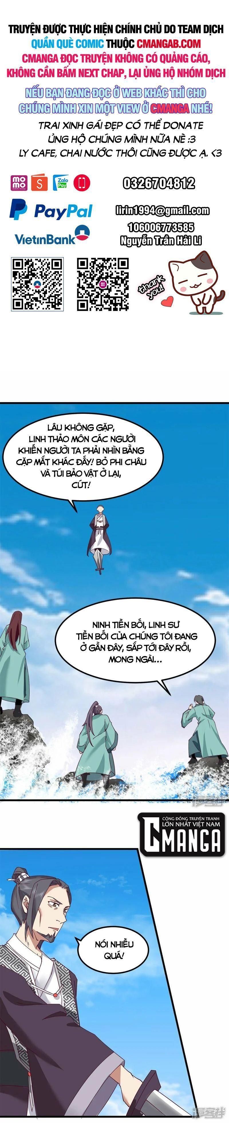 đọc truyện Hỗn Độn Đan Thần Chương 299 ảnh 2 tại Giả Dược
