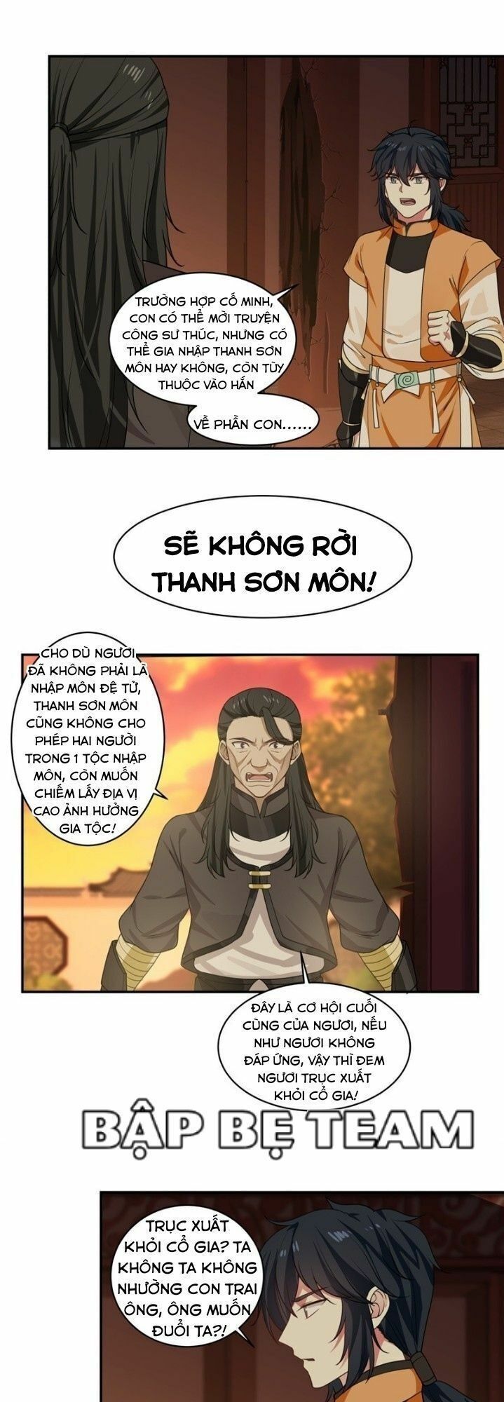 đọc truyện Hỗn Độn Đan Thần Chương 3 ảnh 18 tại Giả Dược