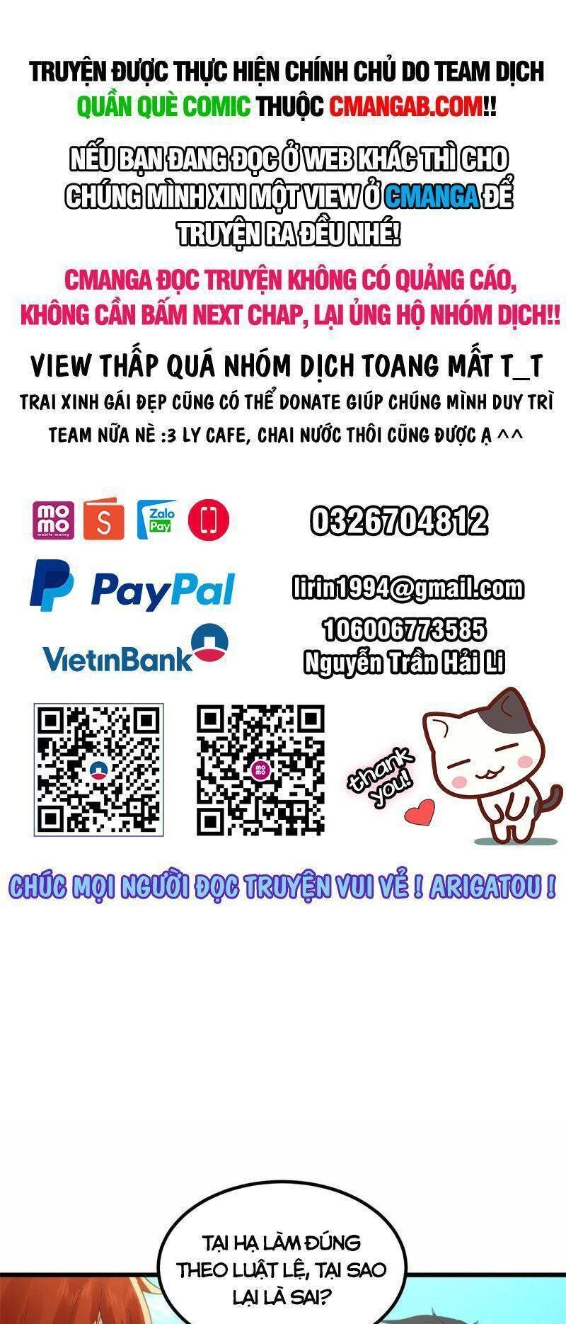 đọc truyện Hỗn Độn Đan Thần Chương 303 ảnh 2 tại Giả Dược