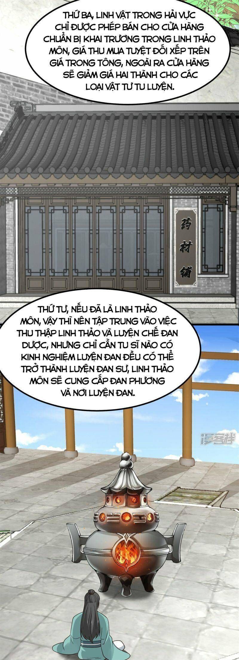 đọc truyện Hỗn Độn Đan Thần Chương 304 ảnh 4 tại Giả Dược