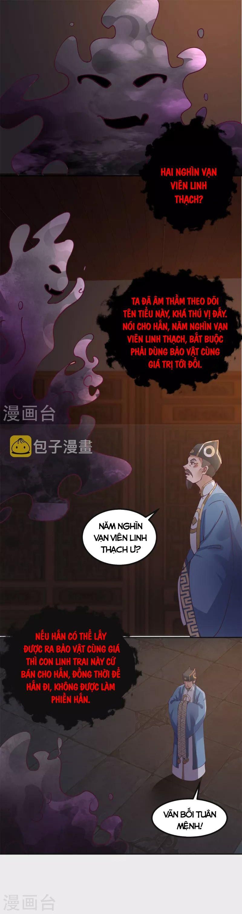 đọc truyện Hỗn Độn Đan Thần Chương 309 ảnh 7 tại Giả Dược