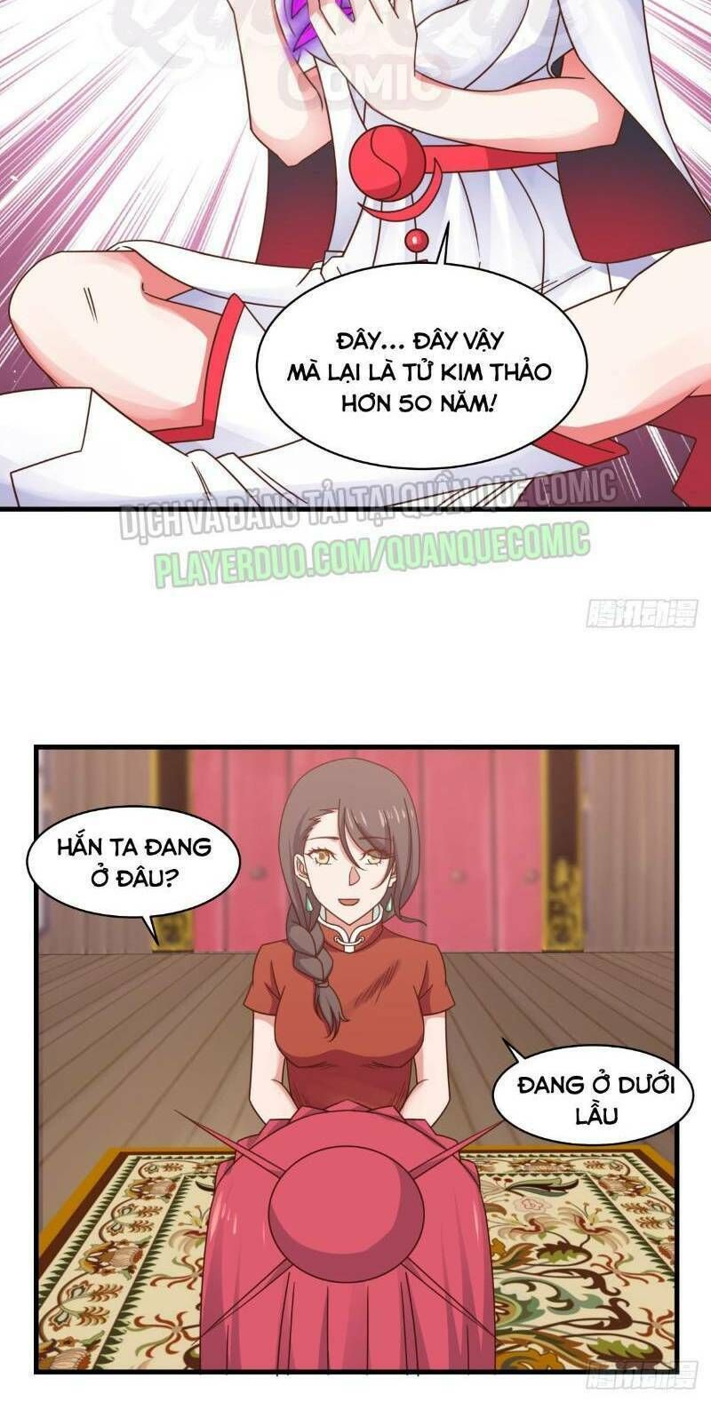 đọc truyện Hỗn Độn Đan Thần Chương 31 ảnh 16 tại Giả Dược