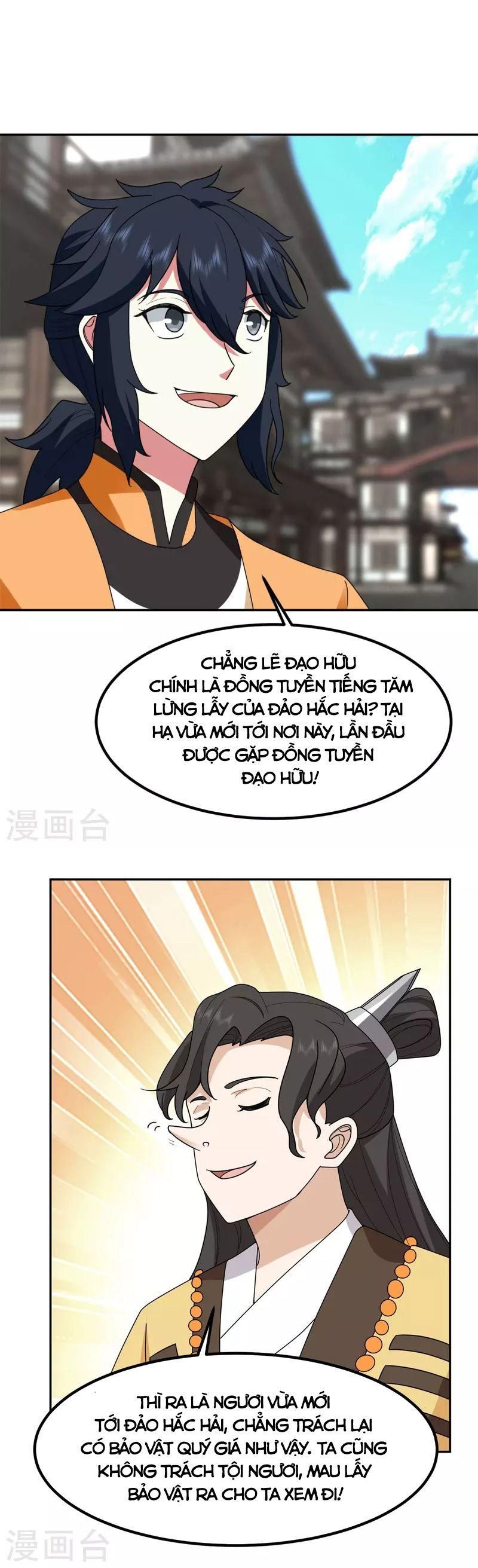 đọc truyện Hỗn Độn Đan Thần Chương 312 ảnh 9 tại Giả Dược