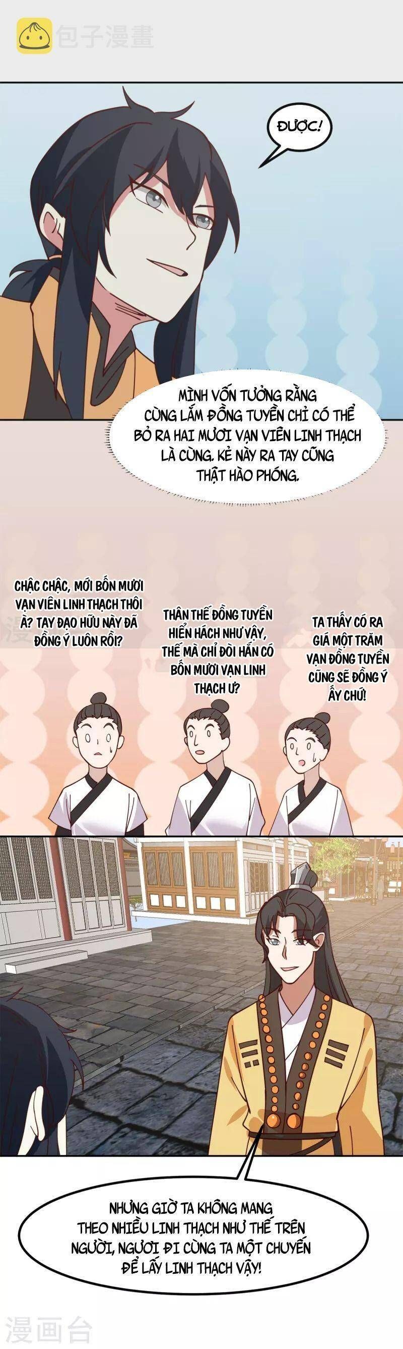đọc truyện Hỗn Độn Đan Thần Chương 313 ảnh 7 tại Giả Dược
