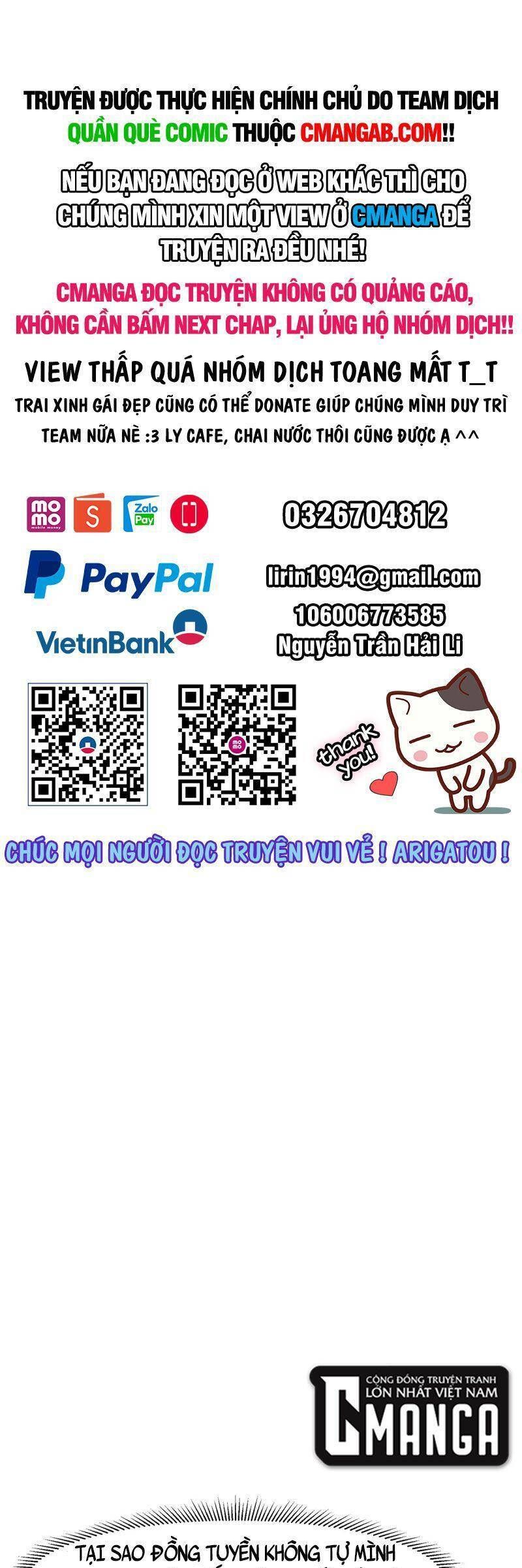 đọc truyện Hỗn Độn Đan Thần Chương 314 ảnh 2 tại Giả Dược