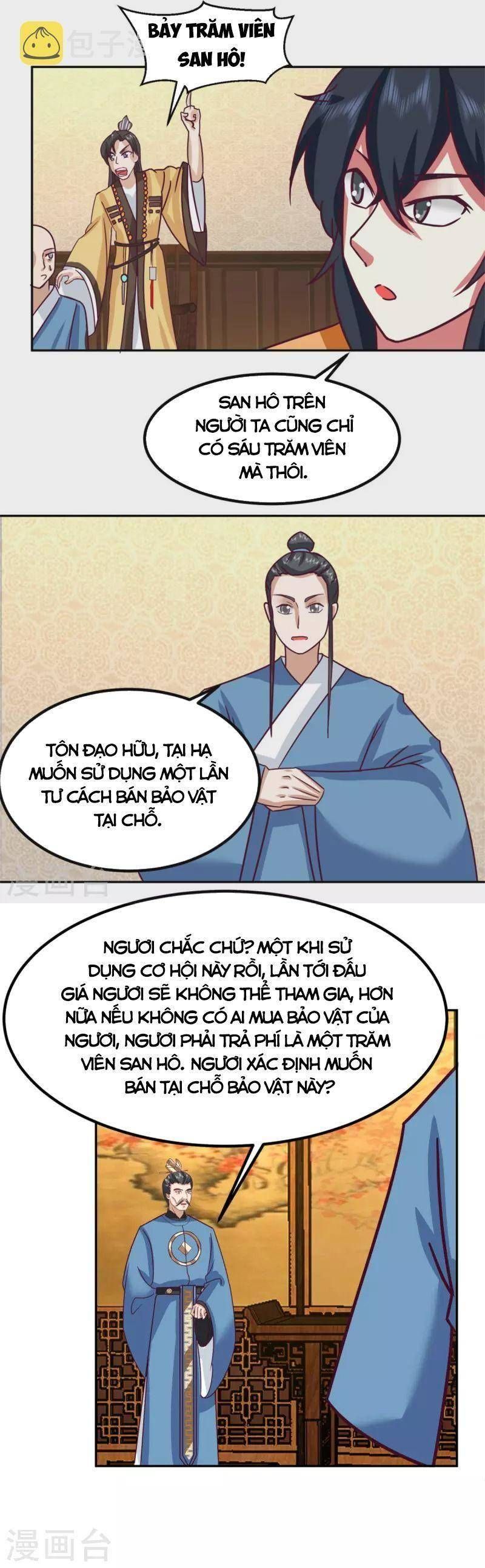 đọc truyện Hỗn Độn Đan Thần Chương 318 ảnh 7 tại Giả Dược
