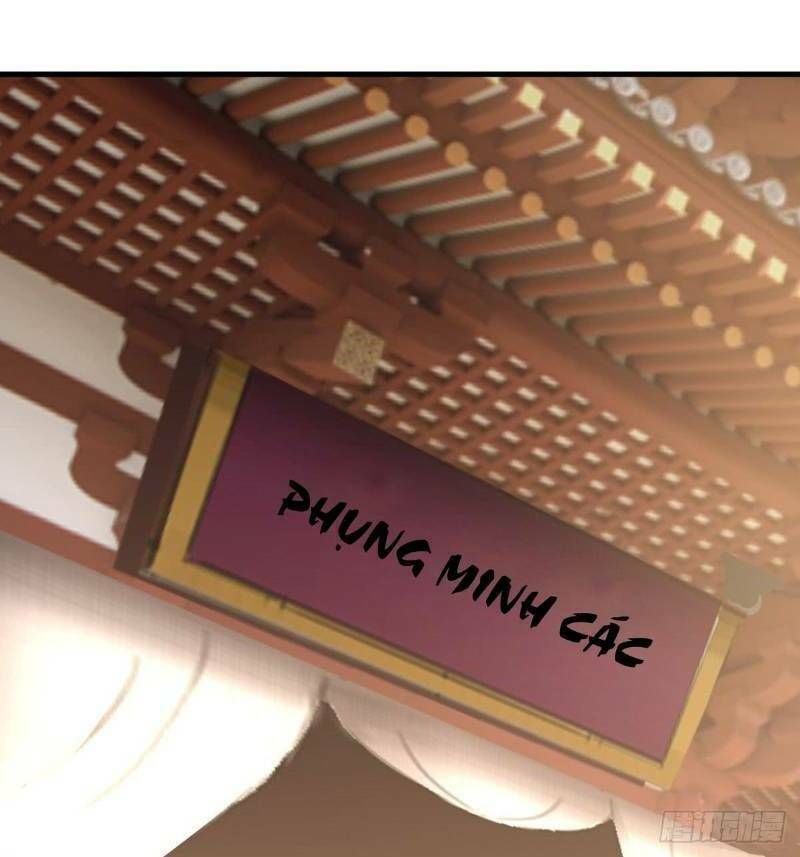 đọc truyện Hỗn Độn Đan Thần Chương 32 ảnh 29 tại Giả Dược