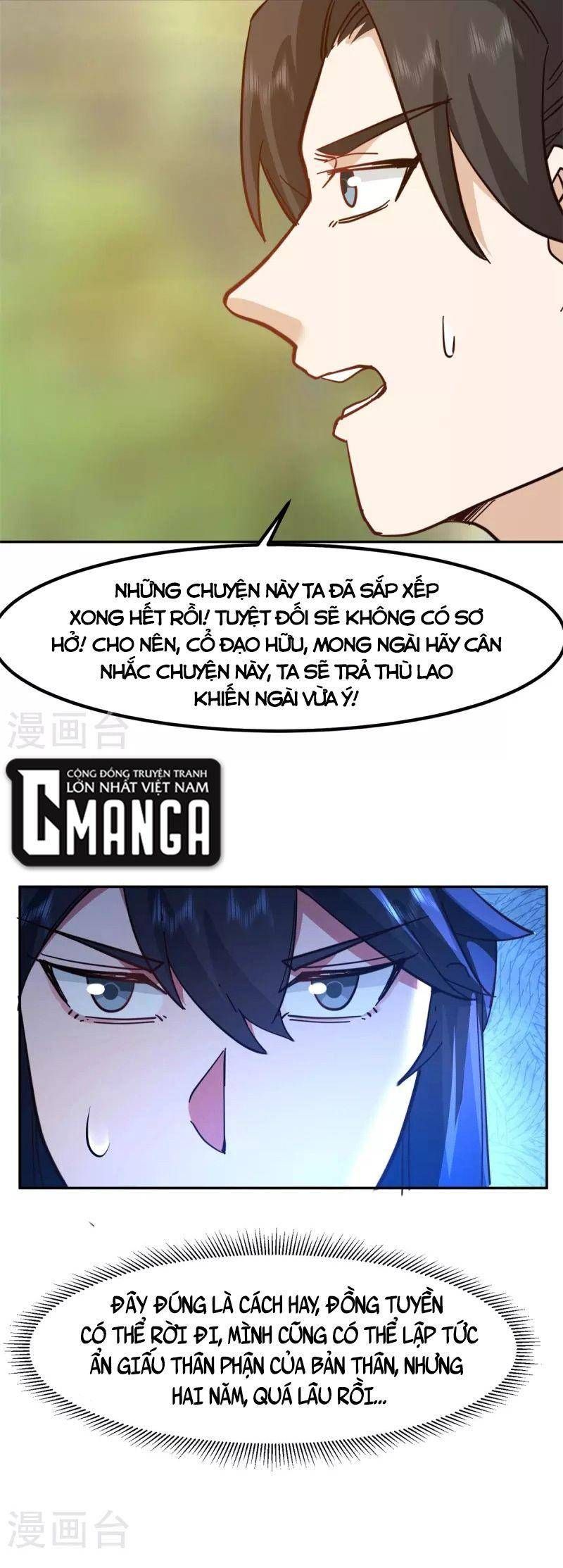 đọc truyện Hỗn Độn Đan Thần Chương 322 ảnh 17 tại Giả Dược