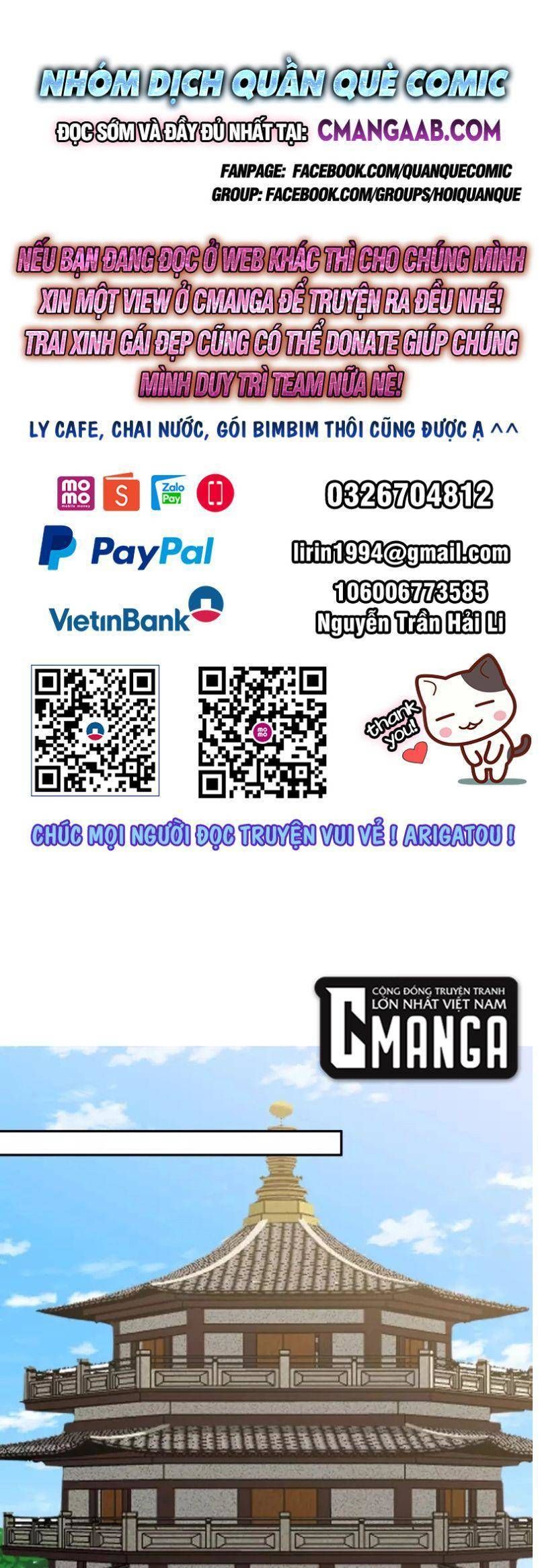 đọc truyện Hỗn Độn Đan Thần Chương 326 ảnh 2 tại Giả Dược