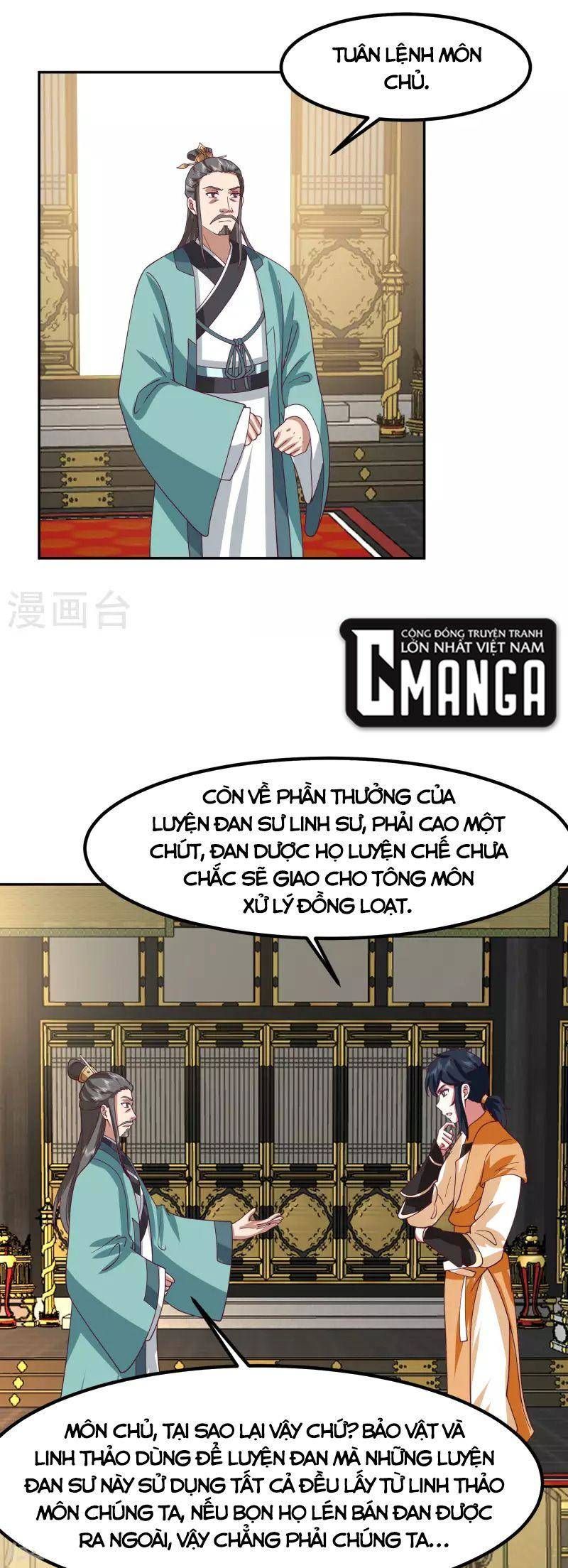 đọc truyện Hỗn Độn Đan Thần Chương 326 ảnh 7 tại Giả Dược