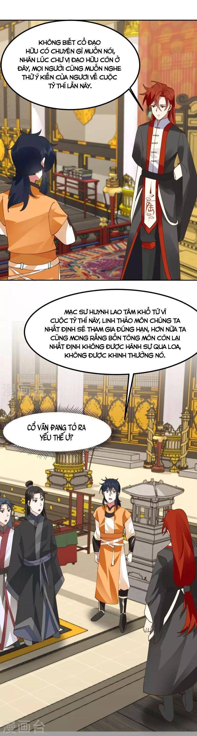 đọc truyện Hỗn Độn Đan Thần Chương 328 ảnh 13 tại Giả Dược