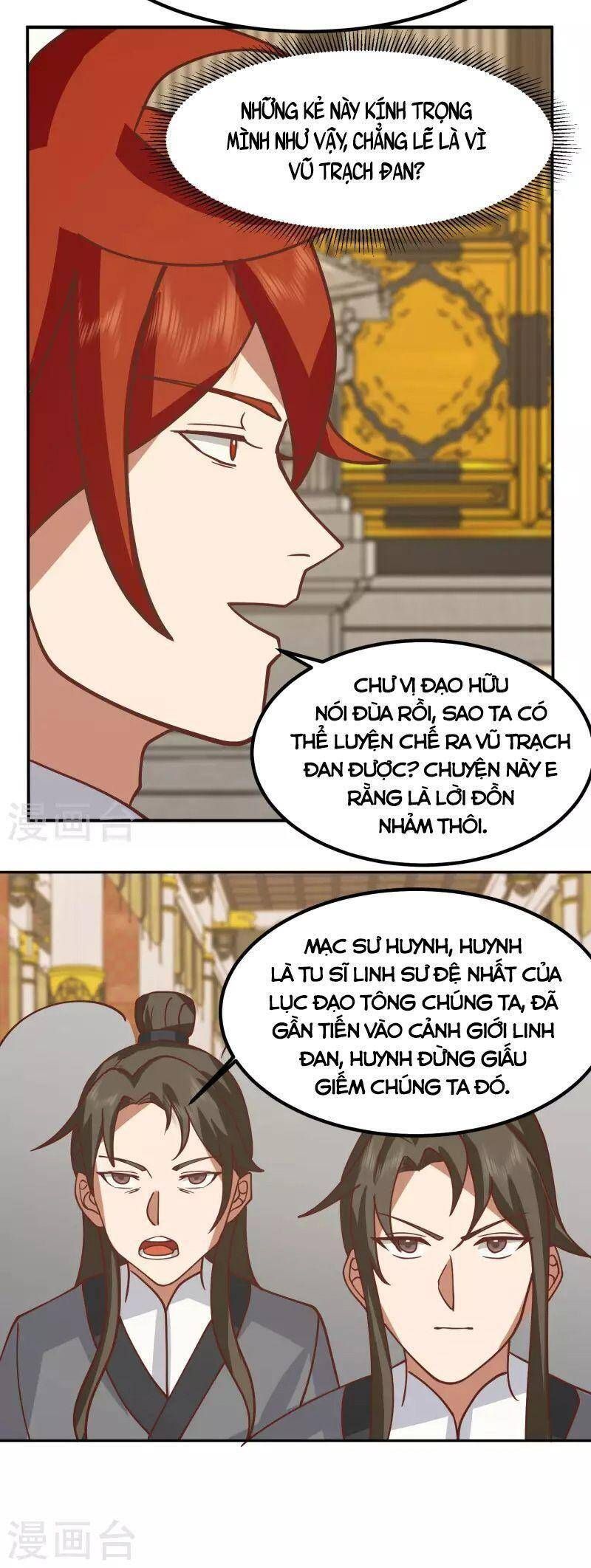 đọc truyện Hỗn Độn Đan Thần Chương 328 ảnh 10 tại Giả Dược