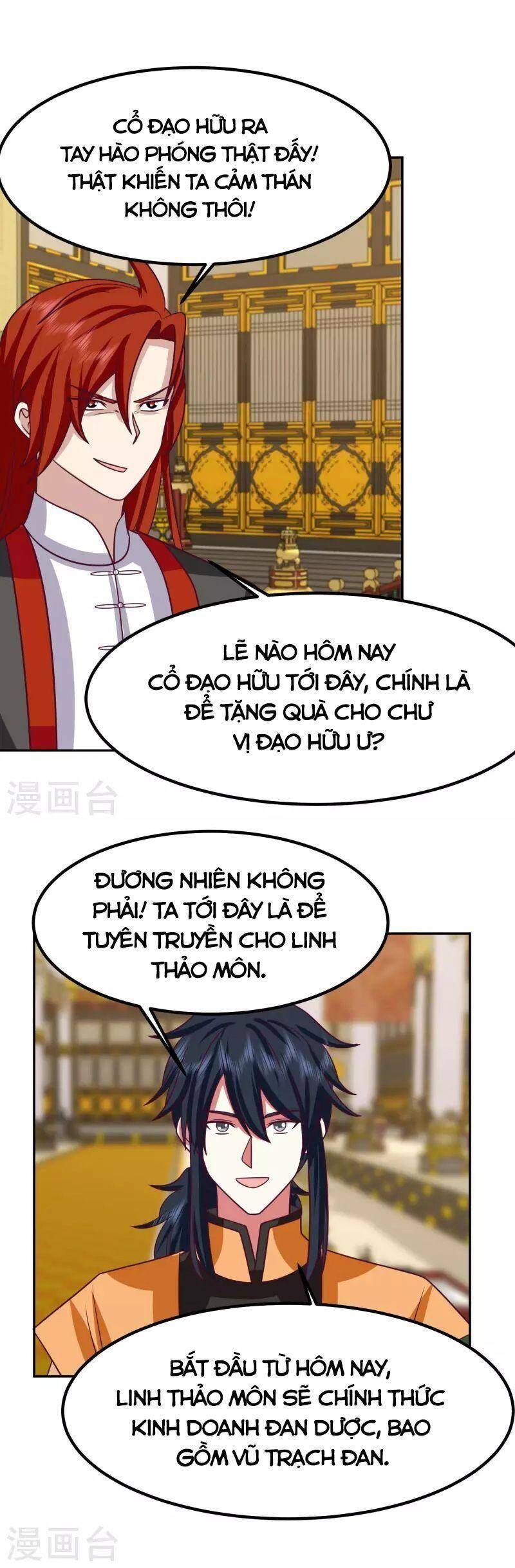đọc truyện Hỗn Độn Đan Thần Chương 329 ảnh 5 tại Giả Dược