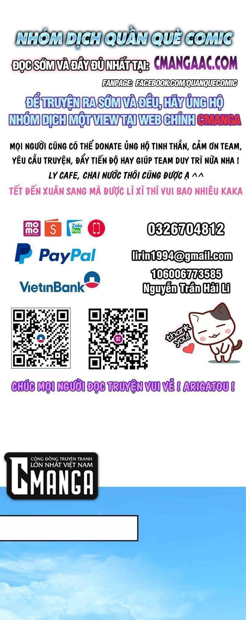 đọc truyện Hỗn Độn Đan Thần Chương 330 ảnh 2 tại Giả Dược