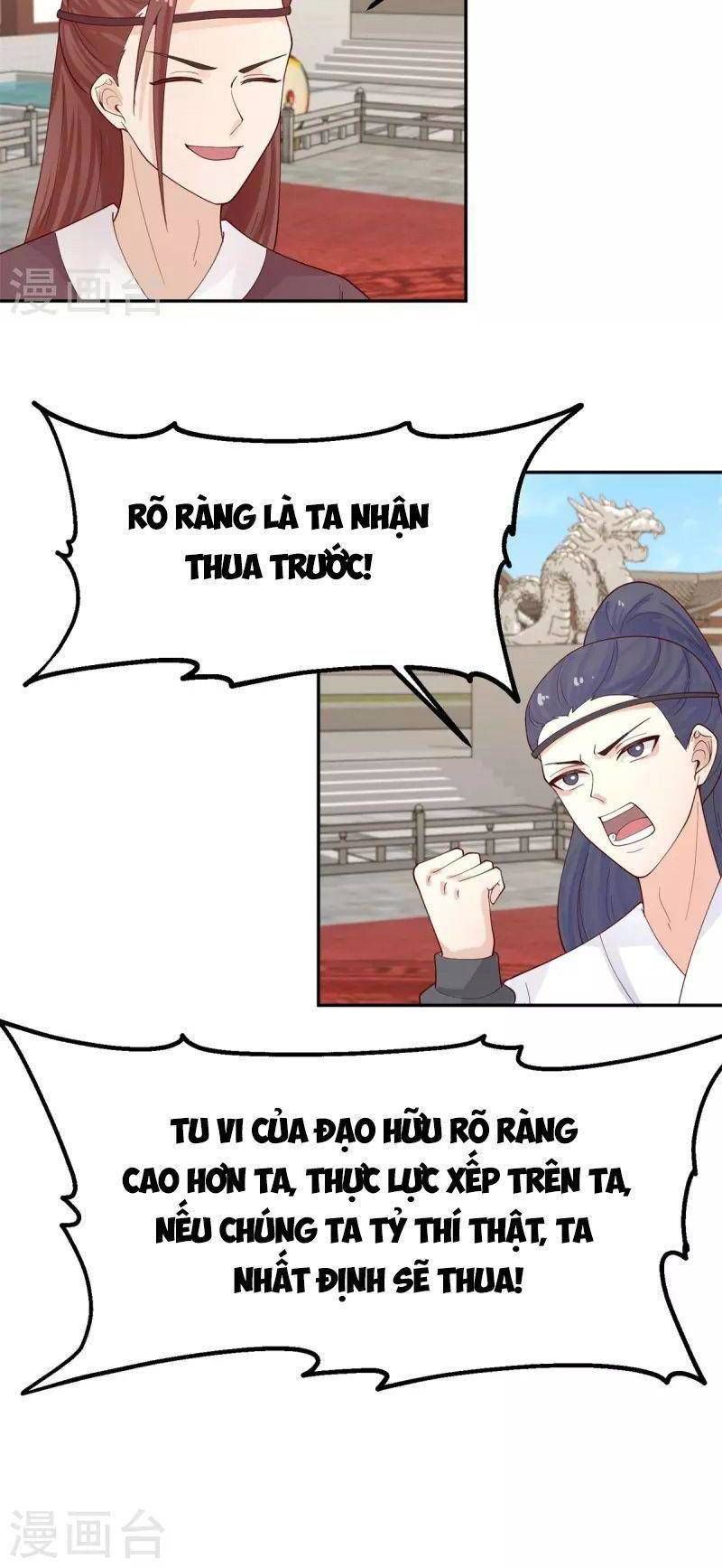 đọc truyện Hỗn Độn Đan Thần Chương 330 ảnh 15 tại Giả Dược