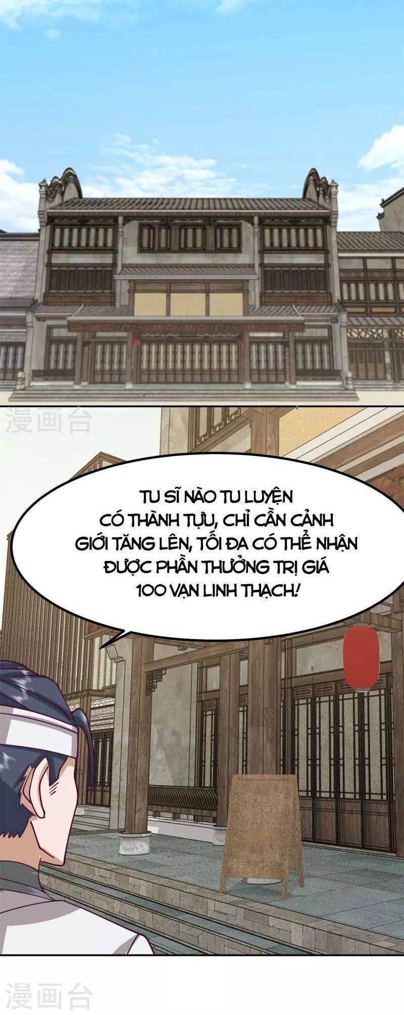 đọc truyện Hỗn Độn Đan Thần Chương 330 ảnh 3 tại Giả Dược