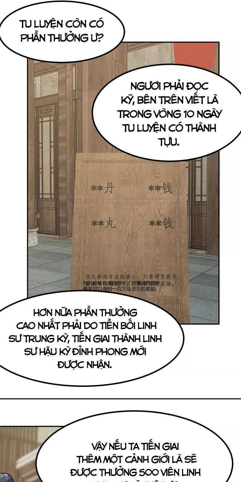 đọc truyện Hỗn Độn Đan Thần Chương 330 ảnh 4 tại Giả Dược
