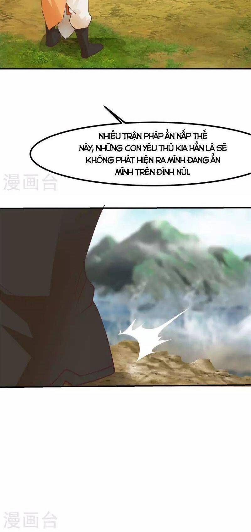 đọc truyện Hỗn Độn Đan Thần Chương 331 ảnh 11 tại Giả Dược