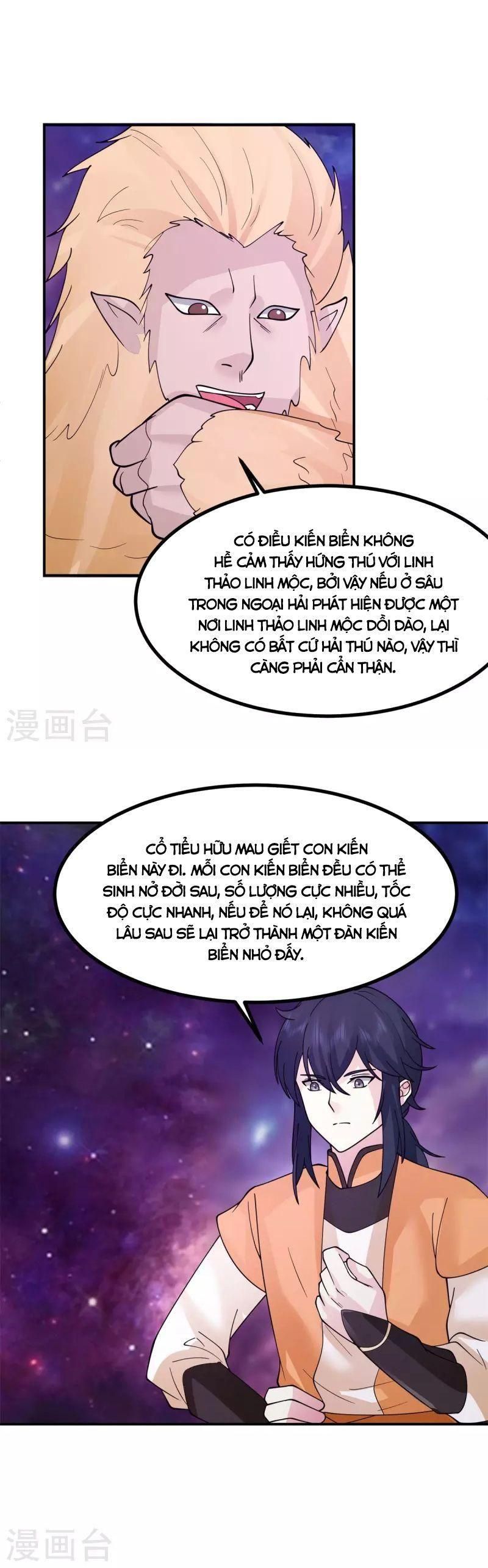 đọc truyện Hỗn Độn Đan Thần Chương 333 ảnh 11 tại Giả Dược