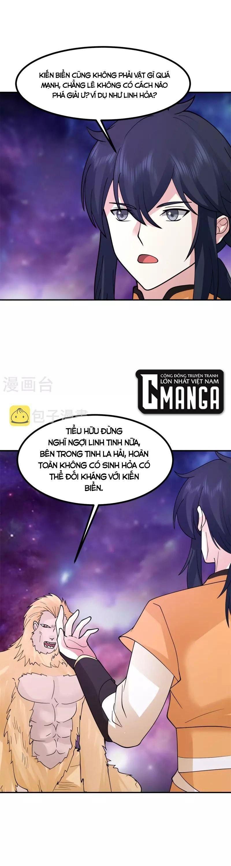 đọc truyện Hỗn Độn Đan Thần Chương 333 ảnh 12 tại Giả Dược